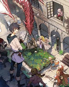 勇者、辭職不干了 OVA