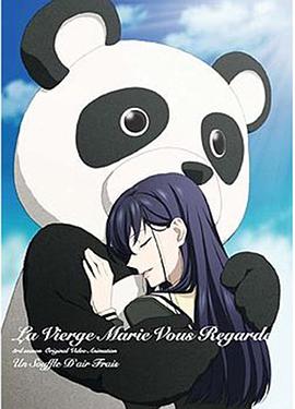 圣母在上OVA3：涼風(fēng)颯颯