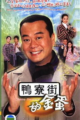 翻新大少?lài)Z(yǔ)(全集)