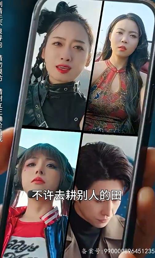 離婚后，我被美女包圍了(全集)