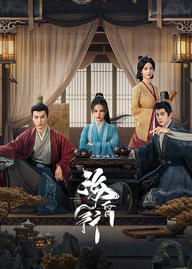 ?；栊械诙?全集)