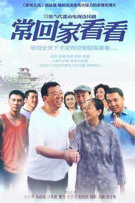 ?；丶铱纯?全集)