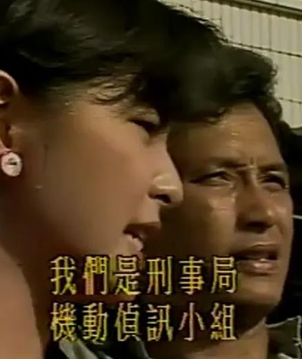 洗錢(qián)(全集)