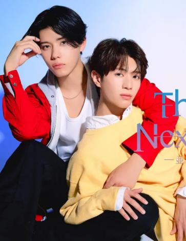 異世界來(lái)的男生~平行世界的戀人~(全集)