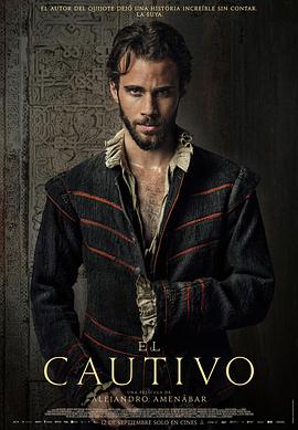 被俘的塞萬(wàn)提斯