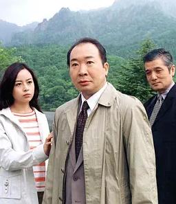 戶隱傳說殺人事件