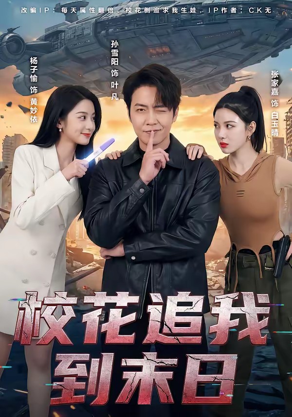 ?；ㄗ肺业侥┤?全集)